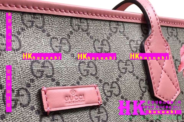 2016�Ż� ���� ���� ���۹� 405020-1