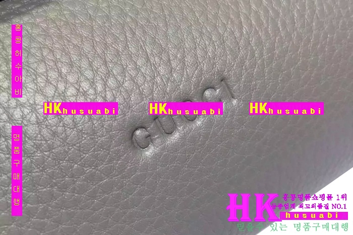 ���� �Ż� Ŭ��ġ�� 387220-4