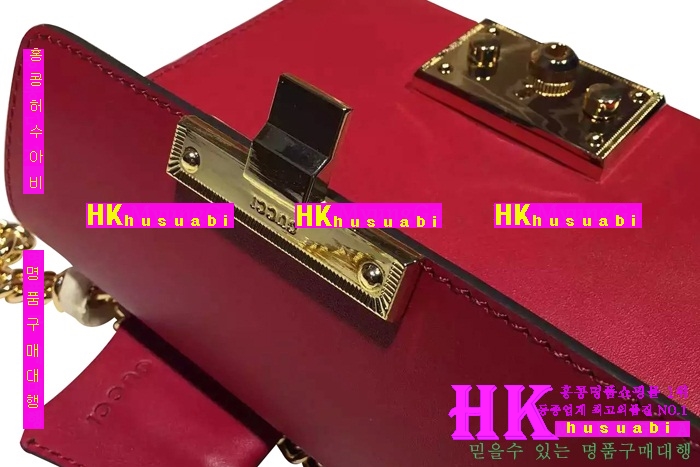 2016�Ż� ���� ����  �е���� ũ�ν��� 409487