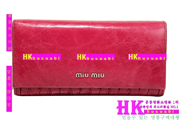 �̿�̿� ������ 2014 �Ż� ���� MI1371-2