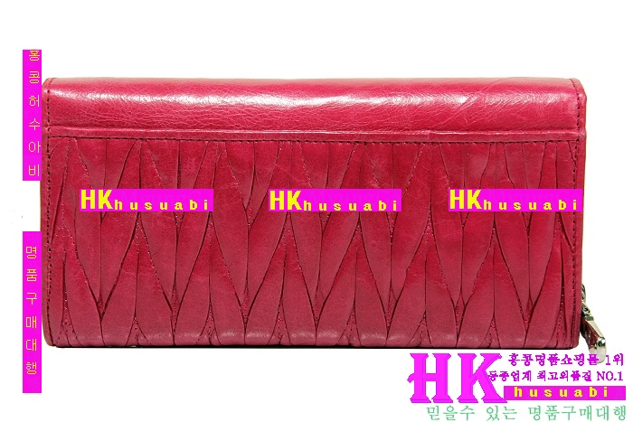 �̿�̿� ������ 2014 �Ż� ���� MI1371-2