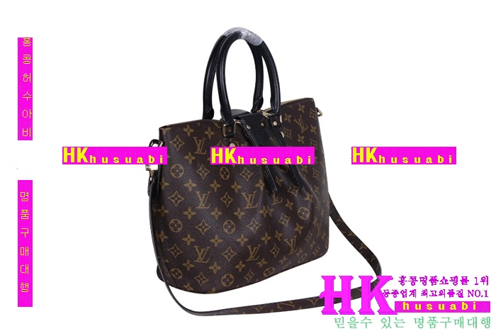 2016�Ż� ���̺��� ���� ����� N50642-2