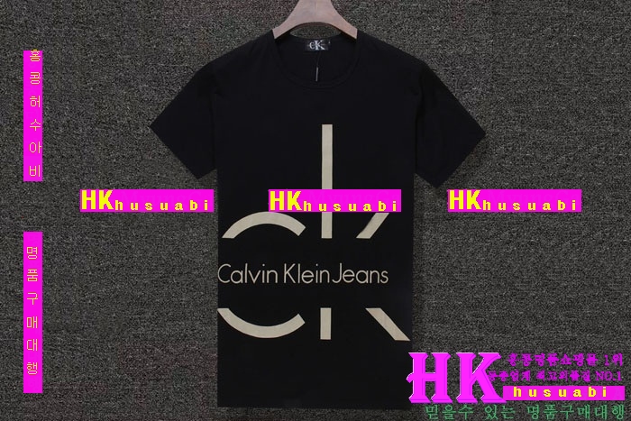 Ķ��Ŭ���� ����Ƽ 2016�� �Ż� CK20711-1