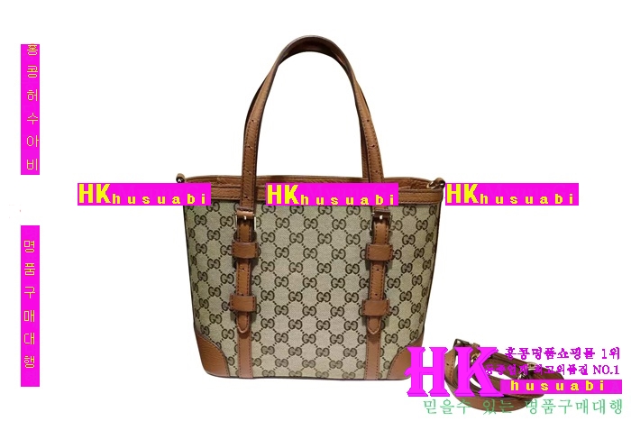 2016�Ż� ���� ���� ���� ũ�ν��� 387603