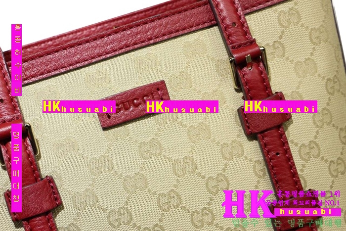 2016�Ż� ���� ���� ���� ũ�ν��� 387603-2