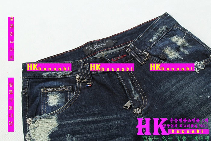 16ss �ʸ��÷��� û���� PT7451-2