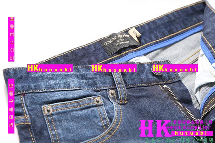 16ss ��ü�ذ��ٳ� û���� DWE652-8