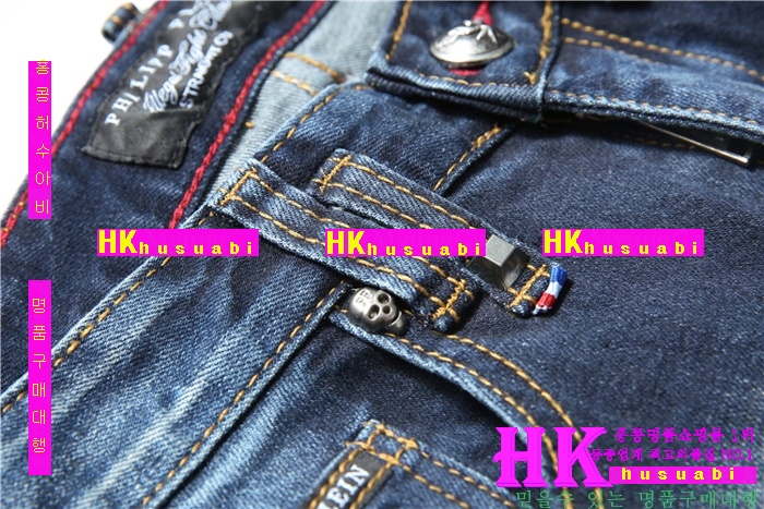 16ss �ʸ��÷��� û���� PT7451-11