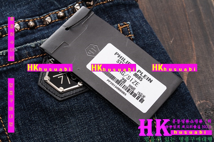 16ss �ʸ��÷��� û���� PT7451-12