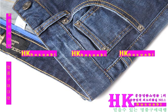 16ss ��ü�ذ��ٳ� û���� DWE652-8