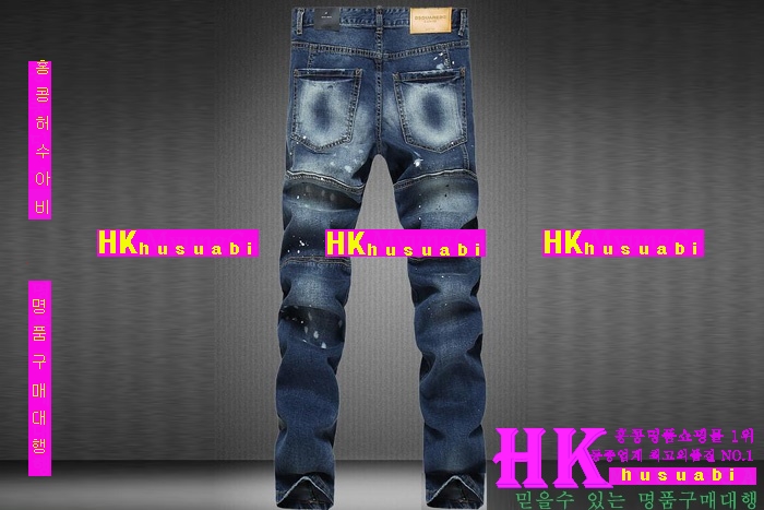 2016 ������� û���� �Ż� DET572-1