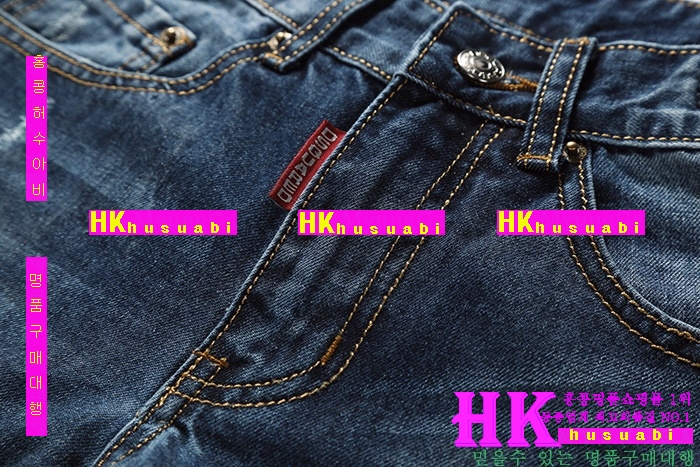 2016 ������� û���� �Ż� DET572-14