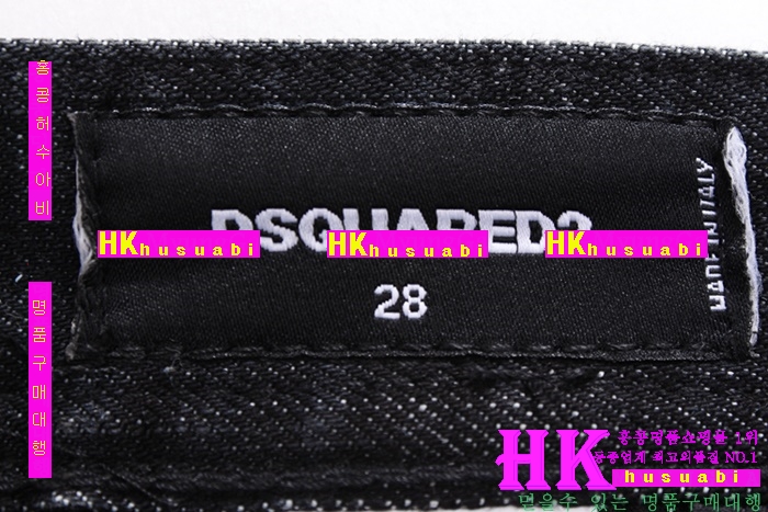 16ss ������� û���� DW932-2