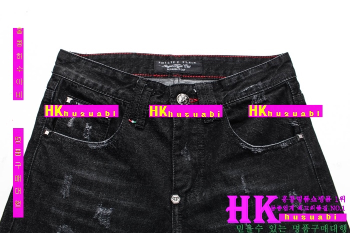 16ss �ʸ��÷��� û���� PT7451-7