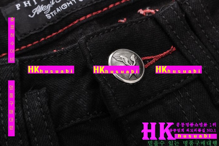 16ss �ʸ��÷��� û���� PT7451-13