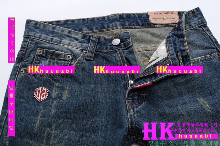 2016 ������� û���� �Ż� DET572-2