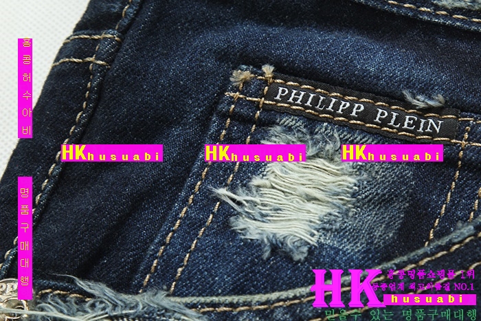 16ss �ʸ��÷��� û���� PT7451-2