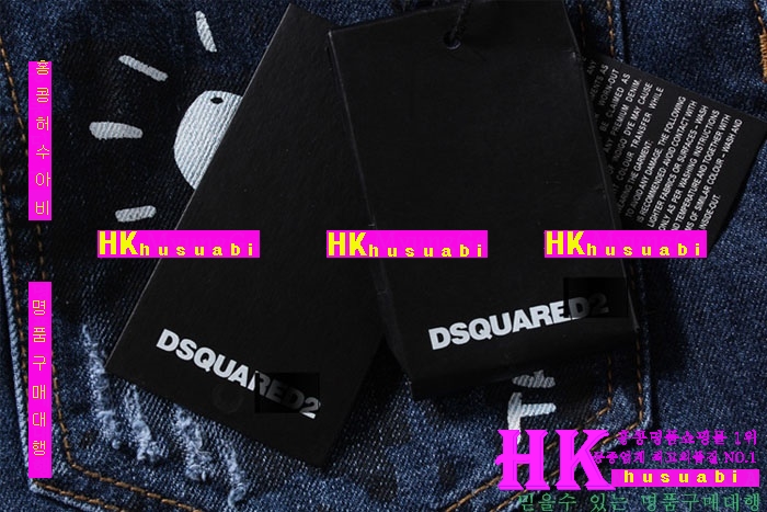 16ss ������� û���� DW932-16