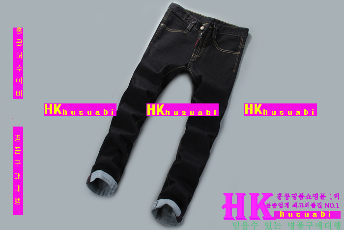 16ss ������� û���� DW932-8