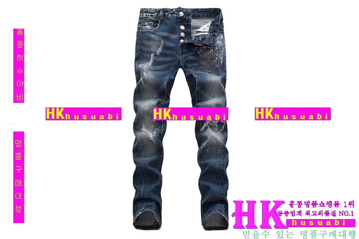 16ss ������� û���� DW932-9