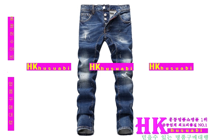 16ss ������� û���� DW932-13