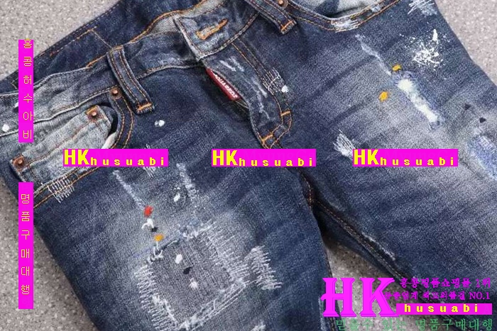 ���� ������� û���� �Ż� DRT632-8