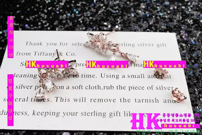 Ƽ�Ĵ� �Ͱ��� 2016�� �Ż� TP72101-2