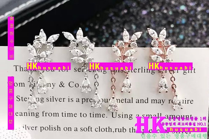 Ƽ�Ĵ� �Ͱ��� 2016�� �Ż� TP72101-2