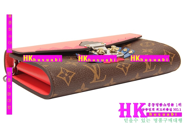 ���̺��� ü�� ���� M61488-2