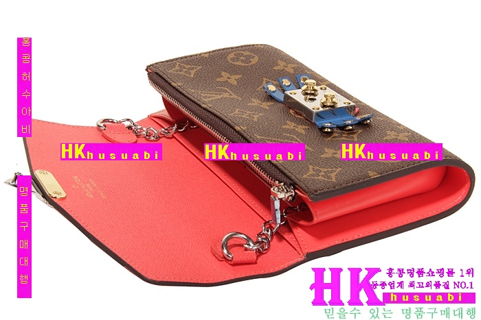 ���̺��� ü�� ���� M61488-2