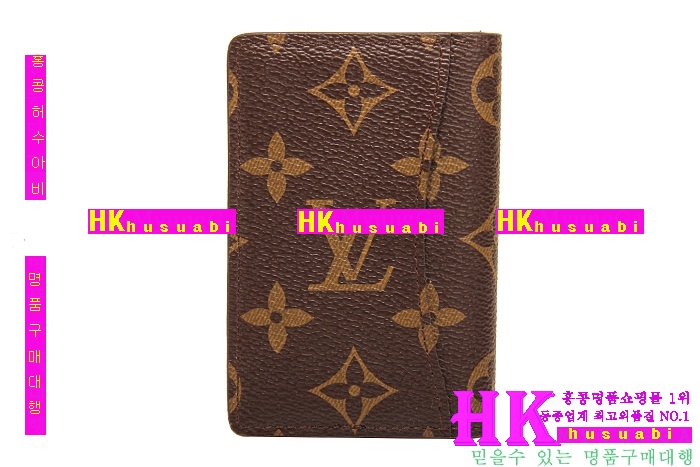 ���̺��� ī������  M63075-1