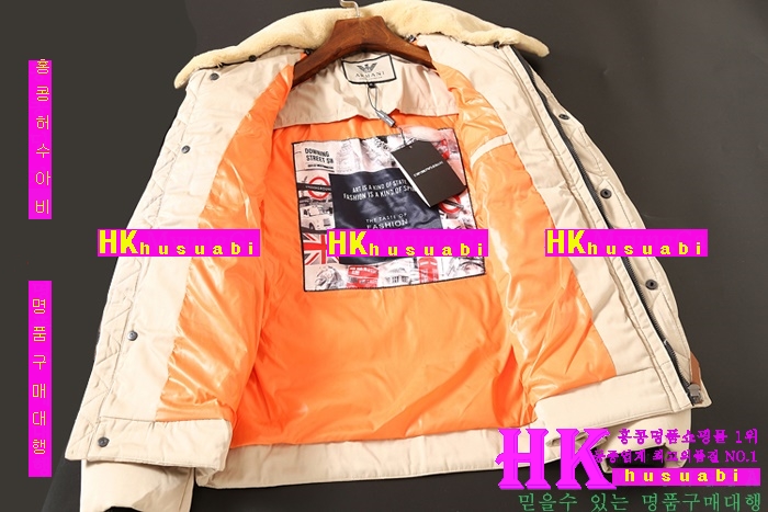 16ss�Ż� �˸��� �е� AM6532-2