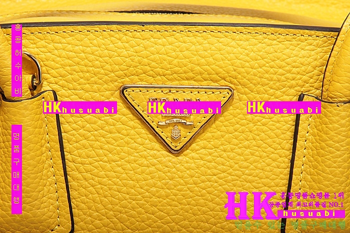 ����� ���� ��� ��Ʈ�� PR2767