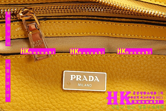 ����� ���� ��� ��Ʈ�� PR2767