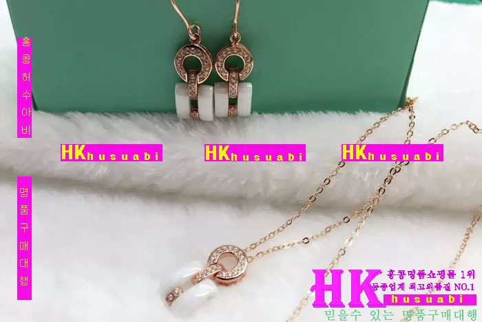 ��� ��� ��Ʈ 2016�� �Ż� D11210-14