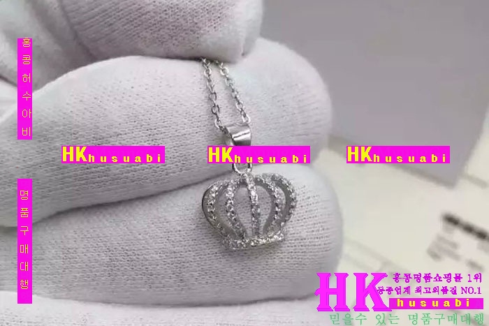 ��� ��� ��Ʈ 2016�� �Ż� D11210-13