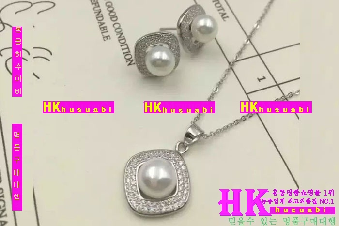 ��� ��� ��Ʈ 2016�� �Ż� D11210-15