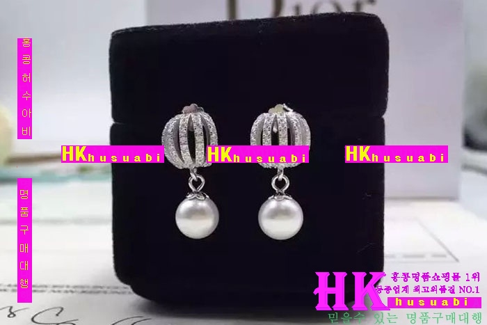 ��� ��� ��Ʈ 2016�� �Ż� D11210-13