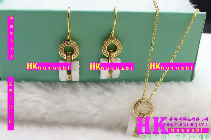 ��� ��� ��Ʈ 2016�� �Ż� D11210-14