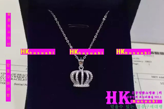 ��� ��� ��Ʈ 2016�� �Ż� D11210-13