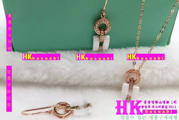 ��� ��� ��Ʈ 2016�� �Ż� D11210-14