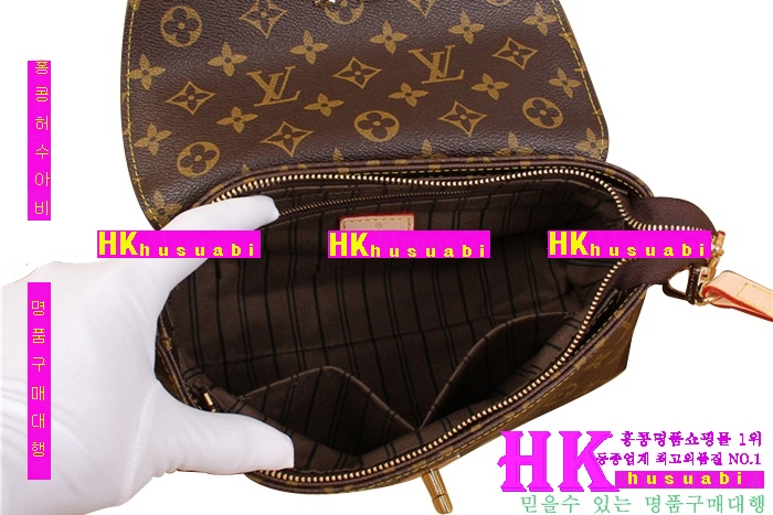 ���̺��� ��Ʈ/ũ�ν��� N47715-1