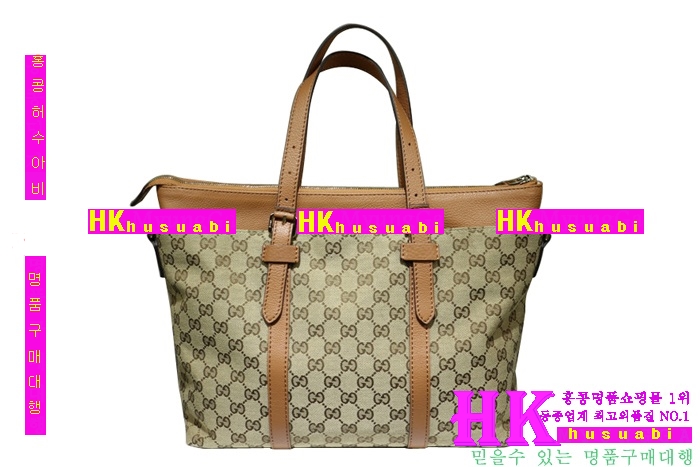 ���� ����� �Ż� GH387067-6