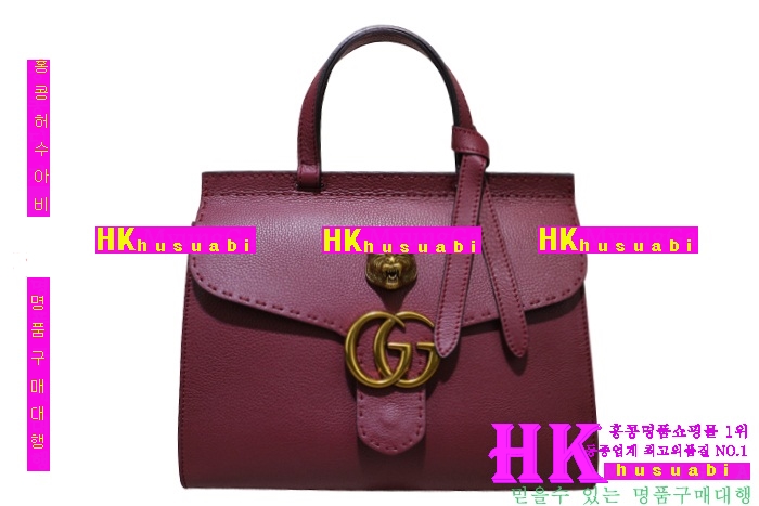 2016�Ż� ���� ��Ʈ�� GH409155-2