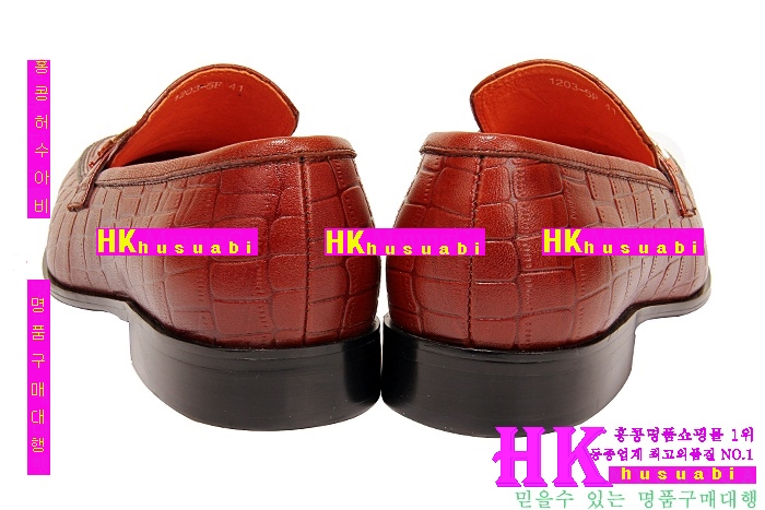 ���� �����޽� ���屸�� �Ż� HE3689