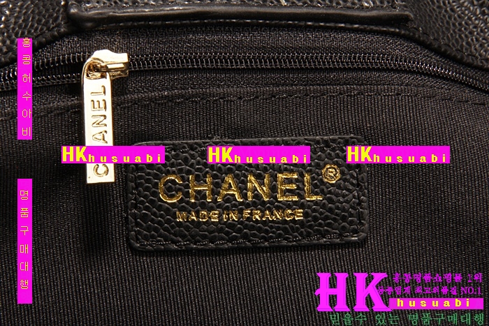 ���� ������ ĳ��� ���� 45206-4