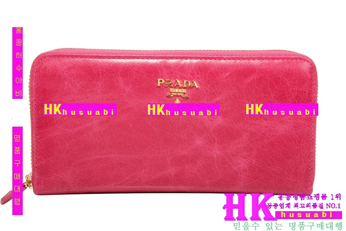 ���� ����� ������ 1MG0506-2 