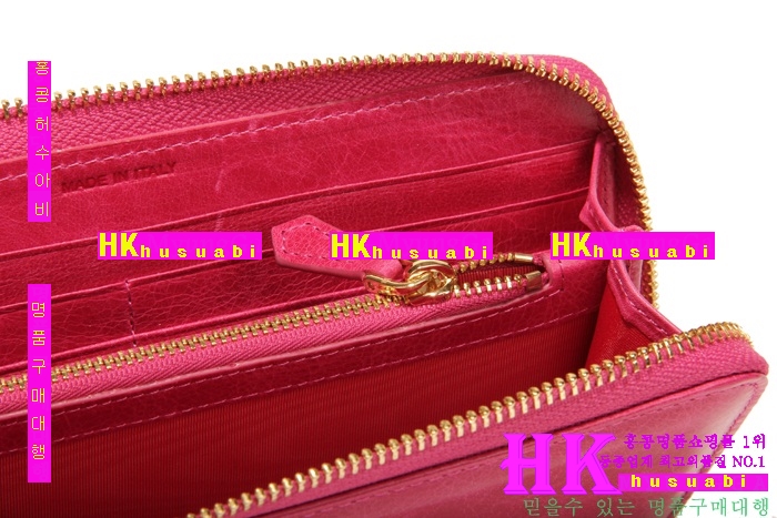 ���� ����� ������ 1MG0506-2 