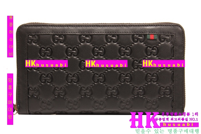 2014�Ż� ���� ������ g269361-2