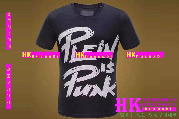 2016 �ʸ��÷��� ����Ƽ PP96353-11